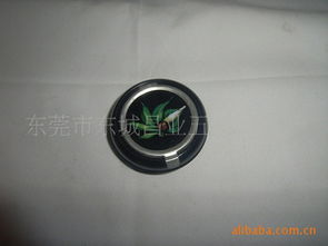 东莞市东城昌业五金制品厂 匠心打造便携袋装烟灰缸