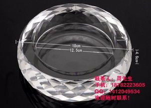 深圳水晶烟灰缸厂家 广告烟灰缸订制的专业之选