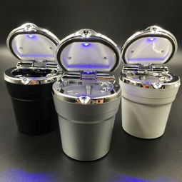 带LED灯翻盖夜光座烟缸 车载创意烟灰缸，守护您的行车与驾驶体验