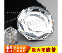 烟灰缸上刻字产品信息